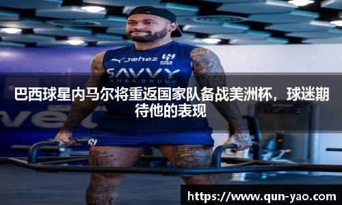 亿百体育网址