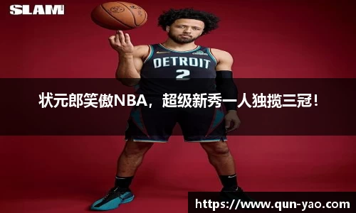 亿百体育网址