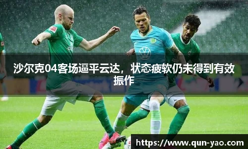 亿百体育官网