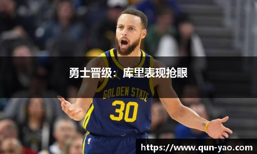 亿百体育网址