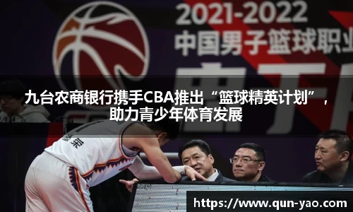 亿百体育网址