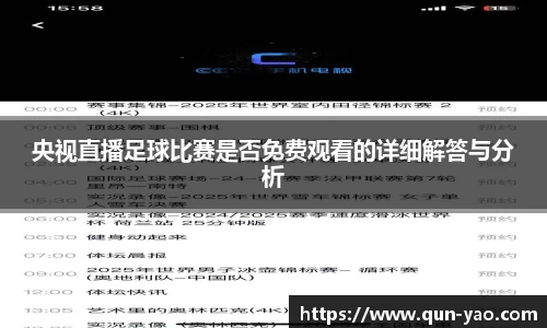 亿百体育网址