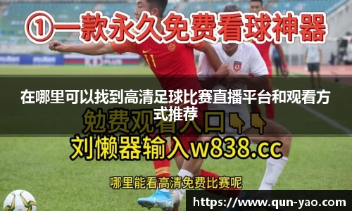 亿百体育网址