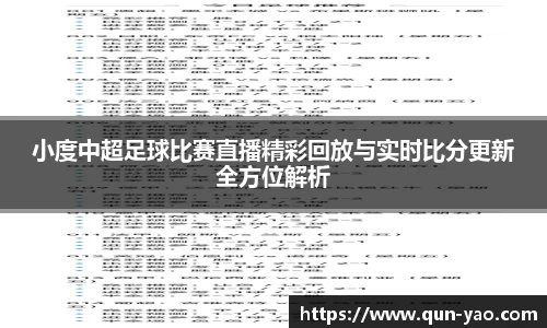 亿百体育网址