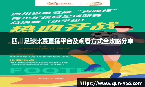 亿百体育官网