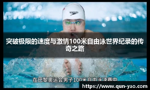 亿百体育网址