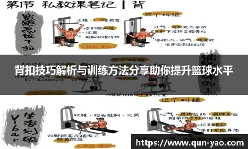 亿百体育注册