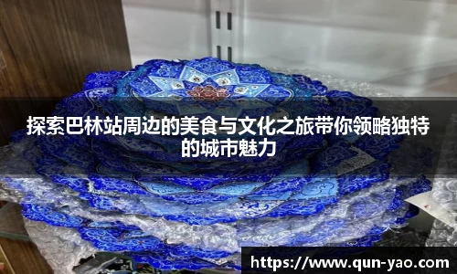 亿百体育注册